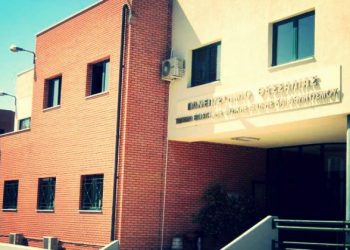 Ανακοίνωση της ΣΕΦΑΑ του Πανεπιστημίου Θεσσαλίας για Νομοσχέδιο για τον Αθλητισμό