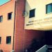 Ανακοίνωση της ΣΕΦΑΑ του Πανεπιστημίου Θεσσαλίας για Νομοσχέδιο για τον Αθλητισμό