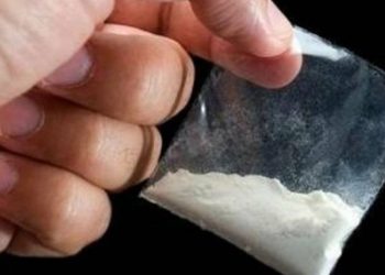 Εντόπισαν την ηρωίνη