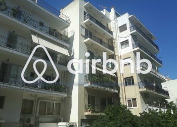 Μετά την Παρασκευή ξεκινά το …κυνηγητό