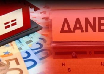 Υπάρχει κίνδυνος νέας ανακεφαλαιοποίησης που θα πληρώσει και πάλι ο Ελληνικός λαός;