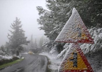Έφτασε η μεγάλη μέρα του …Μιχαλάκη
