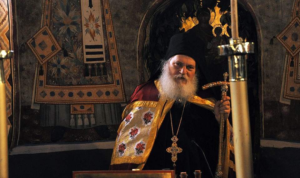 Είχαν …Άγιο