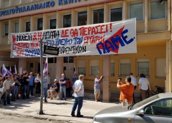 Καταγγελία για παραποίηση εκλογικού αποτελέσματος