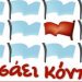 Όταν η κριτική εκνευρίζει τον «έξυπνο» Δήμαρχο