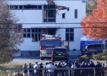 Με τετραπλό φονικό ξεκληρίστηκε οικογένεια Ομογενούς στις ΗΠΑ