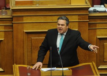 Καταγγελία για κυκλώματα που εμπόδισαν την κατάσχεση περιουσιακών στοιχείων της Ν.Δ.