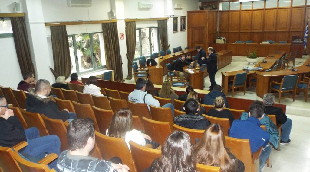 Κληρώθηκαν 70 θέσεις εργασίας για τον Μύλο των Ξωτικών