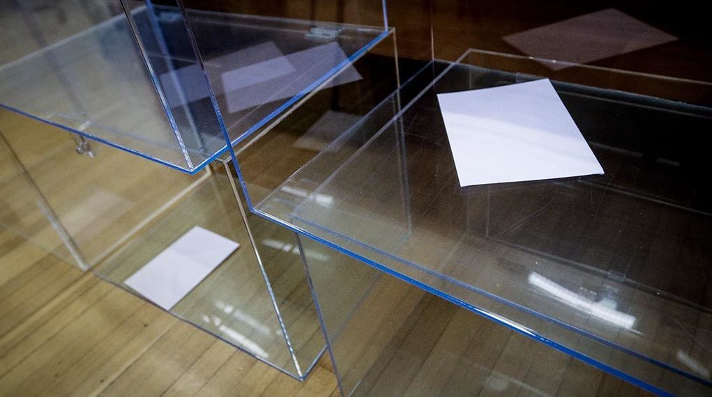 Εκλογική νίκη της ΔΑΚΕ για τους Αιρετούς του ΠΥΣΔΕ Τρικάλων