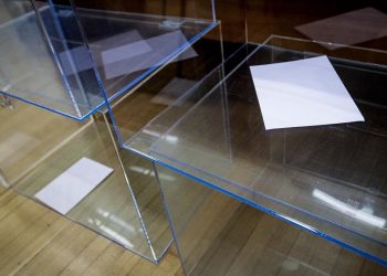Εκλογική νίκη της ΔΑΚΕ για τους Αιρετούς του ΠΥΣΔΕ Τρικάλων