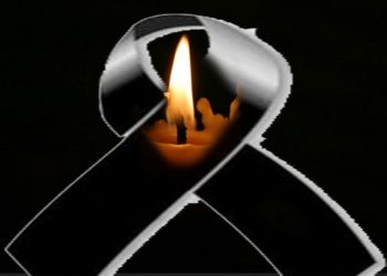 Κλειστά αύριο Γυμνάσιο Πύλης και Δημοτικό Σχολείο Πιαλείας λόγω πένθους