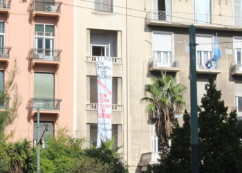 Συλλήψεις Μελών του «Ρουβίκωνα»