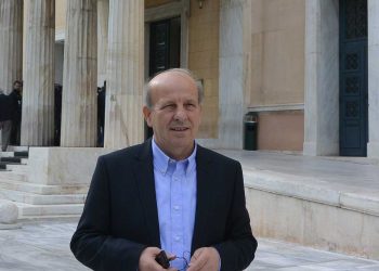 Εφ΄ όλης της ύλης