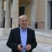 Εφ΄ όλης της ύλης