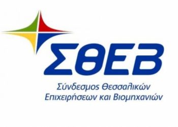 Ζητείται ενεργοποίηση δυνατότητας μετατροπής των Αγροτικών Συνεταιρισμών σε Α.Ε