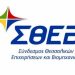 Ζητείται ενεργοποίηση δυνατότητας μετατροπής των Αγροτικών Συνεταιρισμών σε Α.Ε