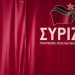 «Ψάχνονται» στον ΣΥΡΙΖΑ Θεσσαλίας μέσω της «Πρωτοβουλίας Πολιτών»