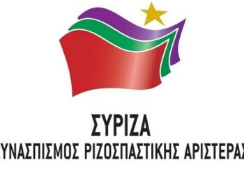 Αδυναμία του ΣΥΡΙΖΑ να φτιάξει ψηφοδέλτιο στην Θεσσαλία