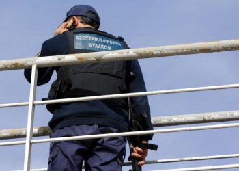 Νέο Δ.Σ. στην Ένωση Εξωτερικής Φρουράς Τρικάλων