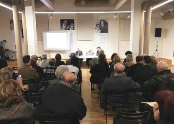 Βιβλιοπαρουσίαση στο «Μουσείο Τσιτσάνη» στα Τρίκαλα
