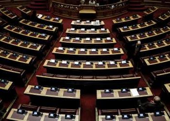 Δικογραφίες για Πρωθυπουργό και Υπουργούς