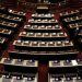 Δικογραφίες για Πρωθυπουργό και Υπουργούς