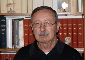 Το 3ο Λογοτεχνικό Συμπόσιο Κοζάνης