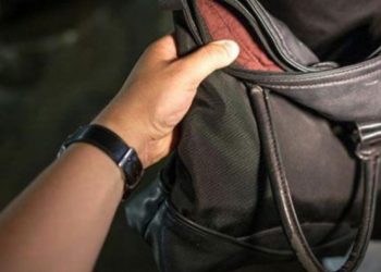 «Ποντικός» σε Δημόσια Υπηρεσία της Λάρισας