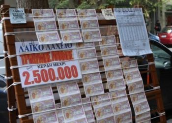 Πωλήτρια λαχείων μπλεγμένη στον τζόγο και τσακωμένη με την αλήθεια