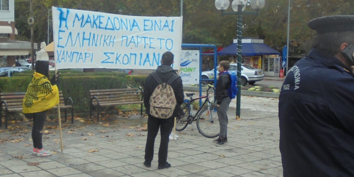 Διαίρε και βασίλευε…