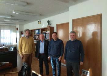 Ακόμα μια σύσκεψη…