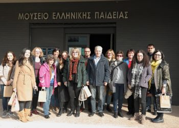 Στα Τρίκαλα λόγω 2ου ΕΠΑΛ Ευρωπαϊκή συνάντηση