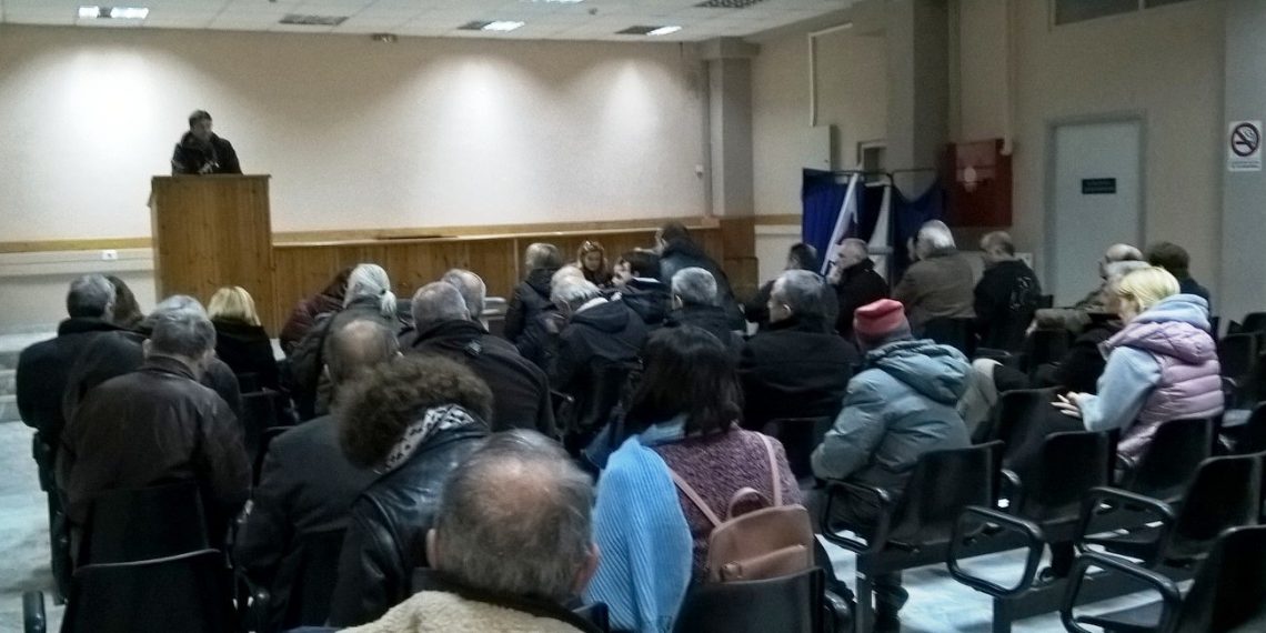 Για την αναβολή του σημερινού συνεδρίου στο Εργατικό Κέντρο Τρικάλων