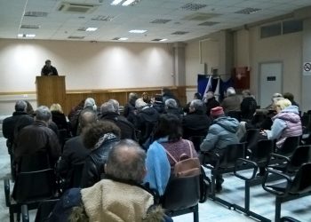 Για την αναβολή του σημερινού συνεδρίου στο Εργατικό Κέντρο Τρικάλων