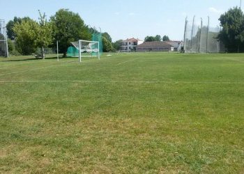 «Τρεχάτε ποδαράκια μου» για το βοηθητικό του Δημοτικού Σταδίου Τρικάλων
