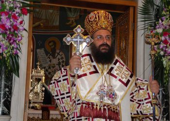 Ποιμαντορική εγκύκλιος επί της Εορτής των Χριστουγέννων
