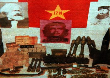 Σαν σήμερα…