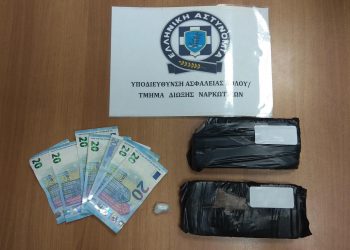 Ερχόταν με το ΚΤΕΛ η …ηρωίνη