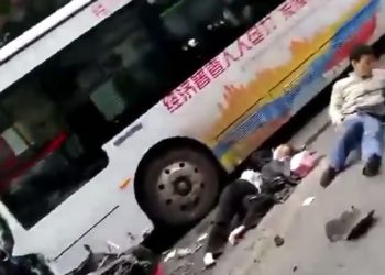 Κατέλαβε λεωφορείο και σκόρπισε τον θάνατο