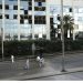 Ήθελαν να …ισοπεδώσουν το κτίριο