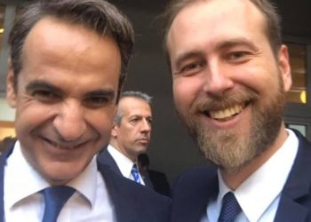 Αποκλείω να το …χάρηκαν όλοι οι «γαλάζιοι» στα Τρίκαλα