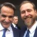 Αποκλείω να το …χάρηκαν όλοι οι «γαλάζιοι» στα Τρίκαλα