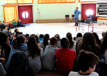 Ενημερωτικές διαλέξεις για την ασφαλή πλοήγηση στο διαδίκτυο