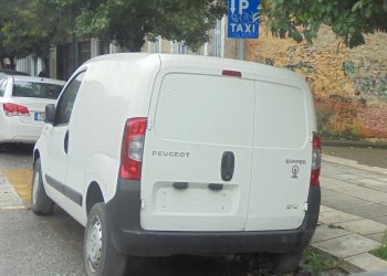 Παραμένουν στα Τρίκαλα οι πινακίδες της … «πατάτας»