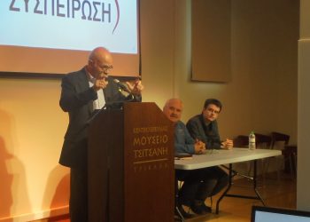 Η Δημοτική Αρχή του κ. Παπαστεργίου διοίκησε και διοικεί τον Δήμο με όρους …ΣΥΡΙΖΑ