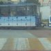 Καροτσέρη τράβα…
