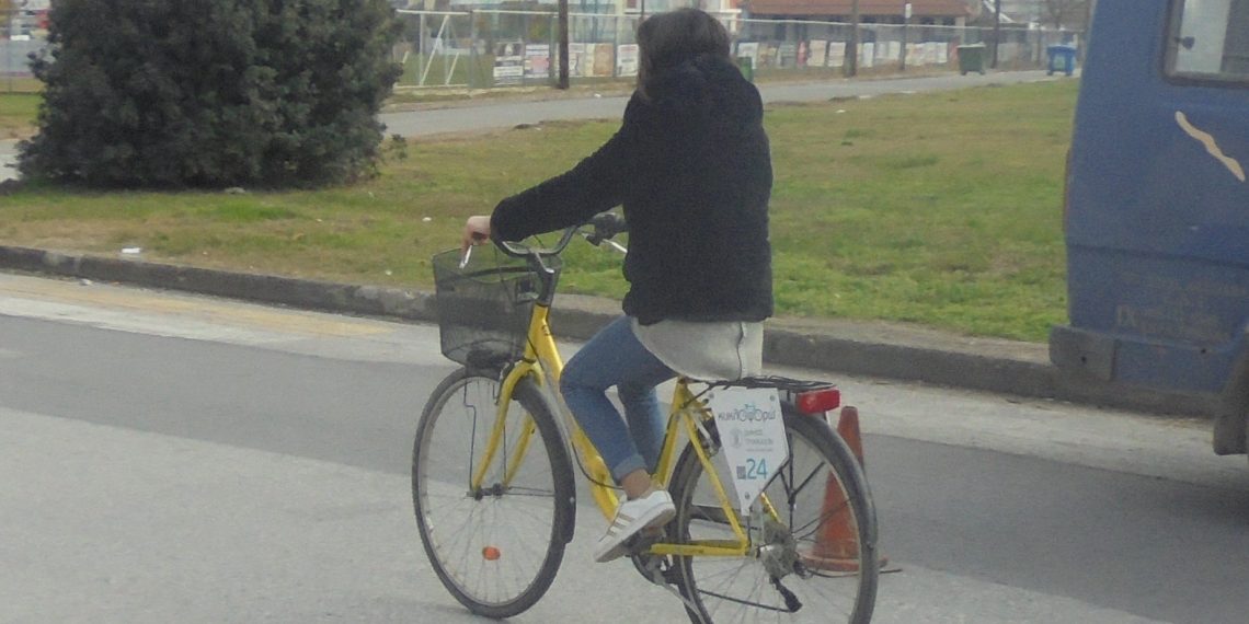 Και …περιφερειακά των Τρικάλων