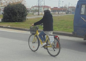 Και …περιφερειακά των Τρικάλων