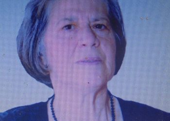 «Έφυγε» η Στεργιανή Γιαννακοπούλου