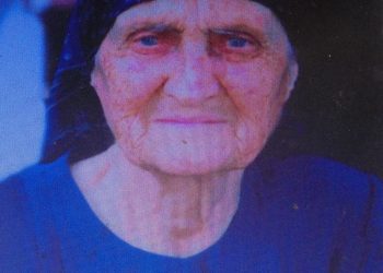 «Έφυγε» η Ελένη Καρρά